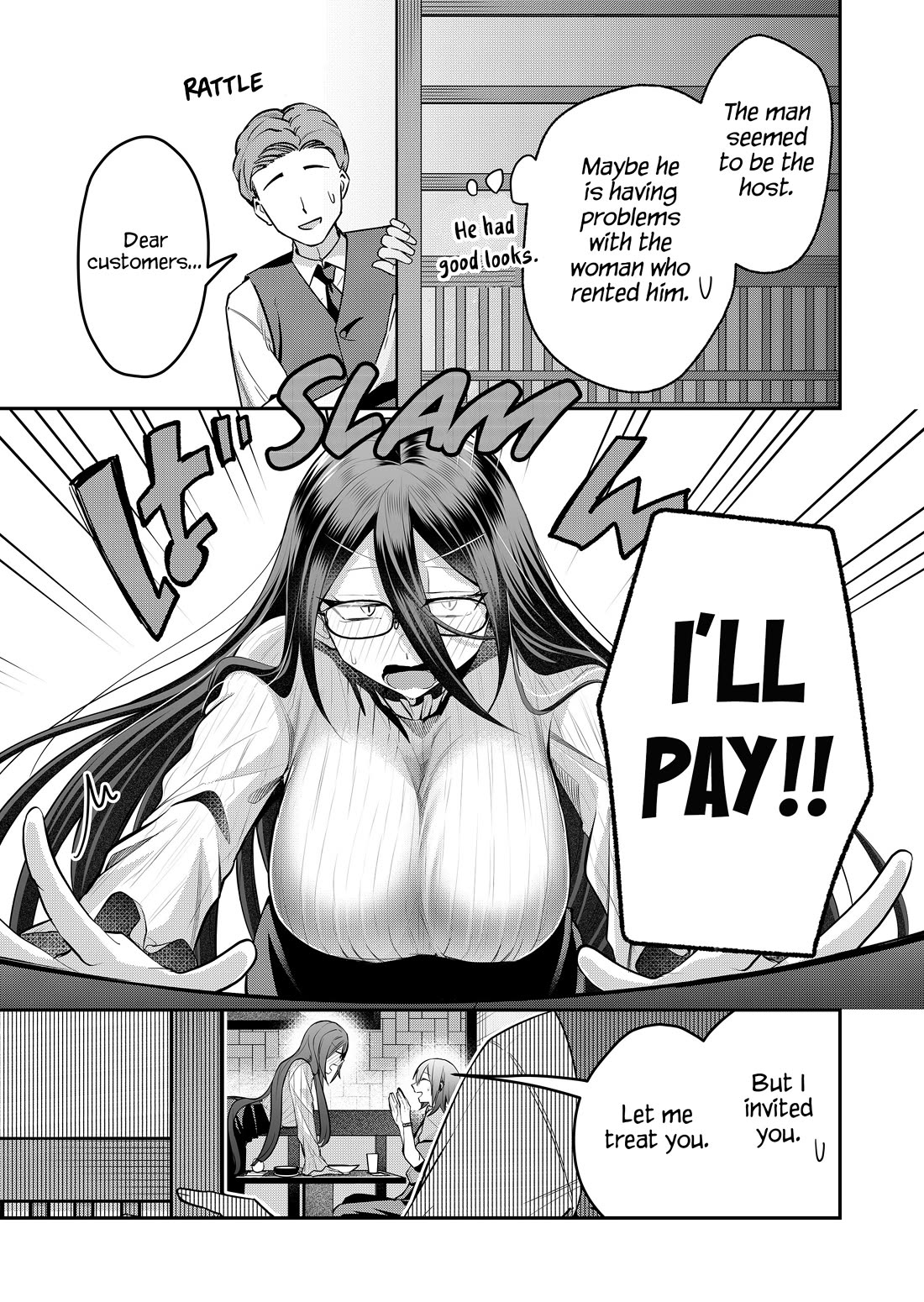 Secrets of the Gal Wife Chapter 44 page 9 - Chapter 44