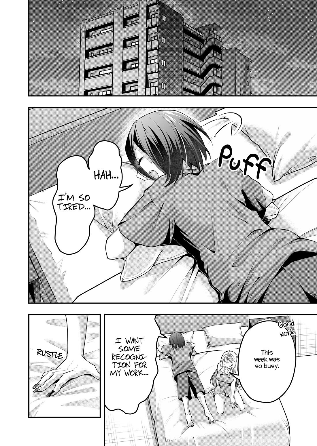Secrets of the Gal Wife Chapter 45 page 2 - Chapter 45