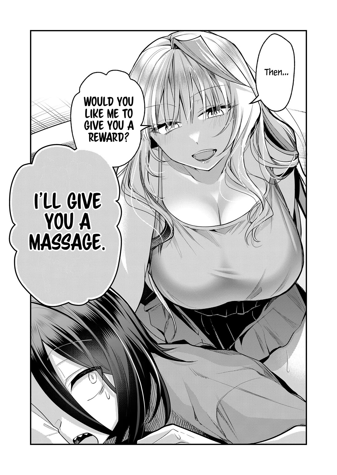 Secrets of the Gal Wife Chapter 45 page 3 - Chapter 45