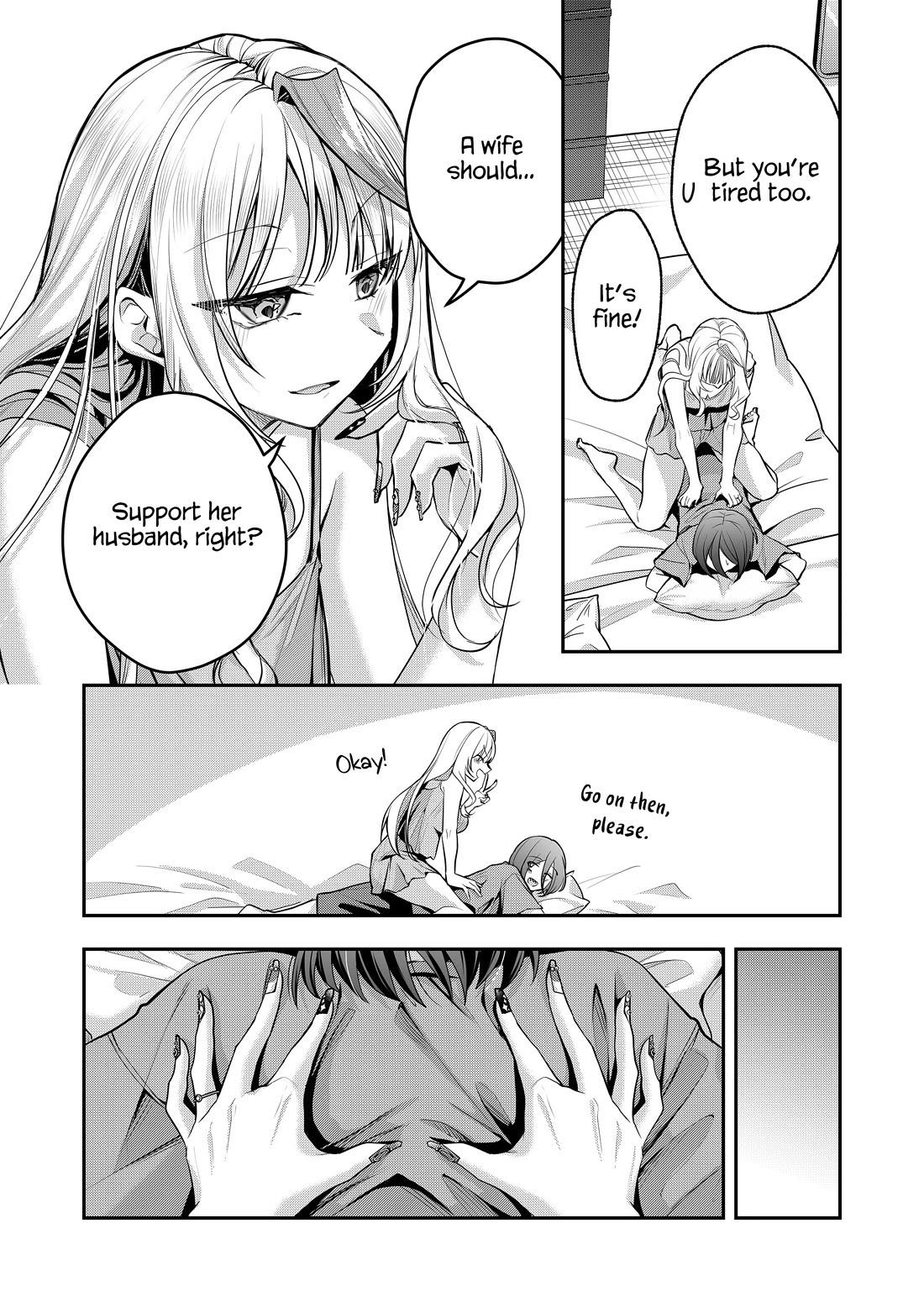Secrets of the Gal Wife Chapter 45 page 4 - Chapter 45