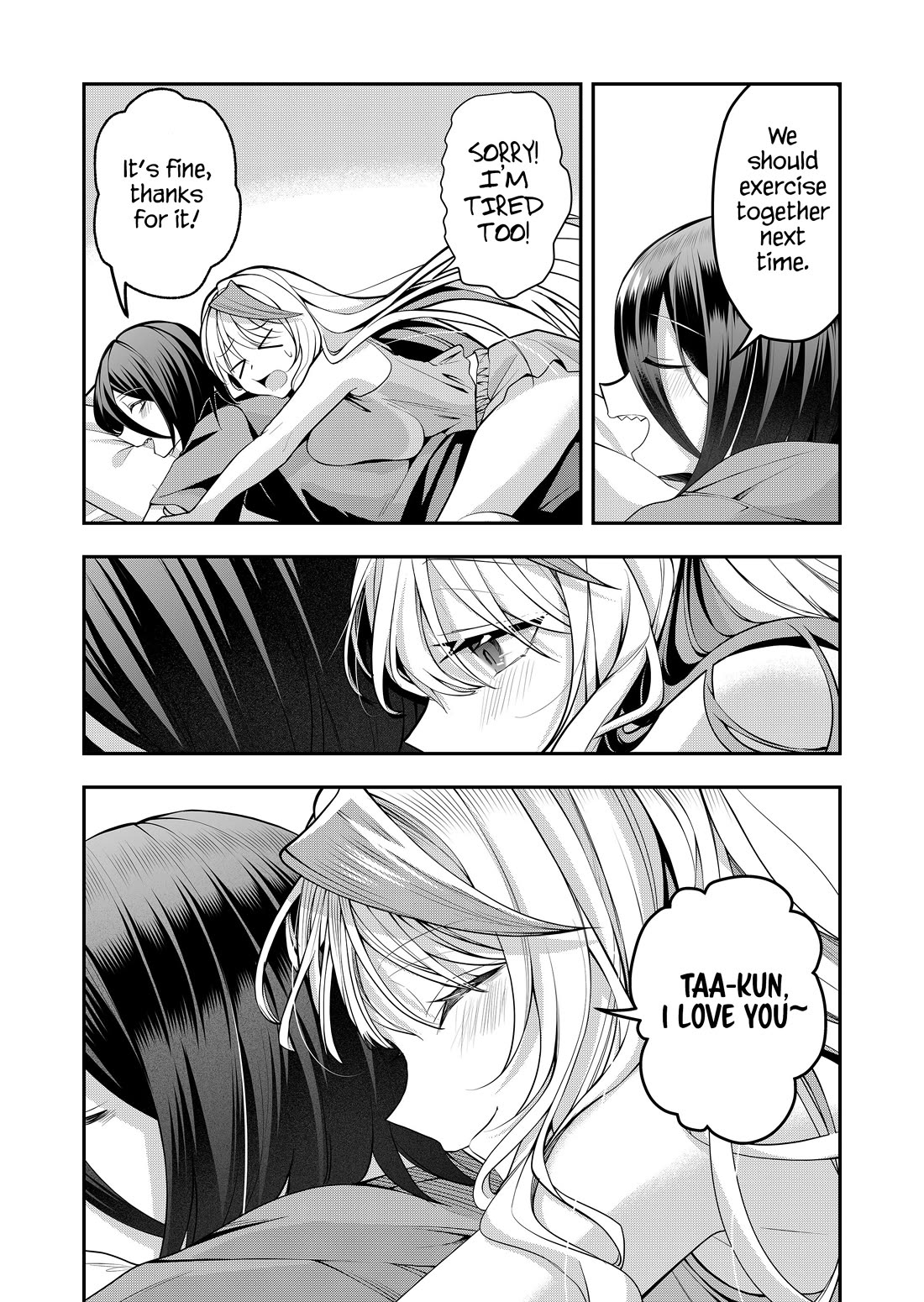 Secrets of the Gal Wife Chapter 45 page 6 - Chapter 45