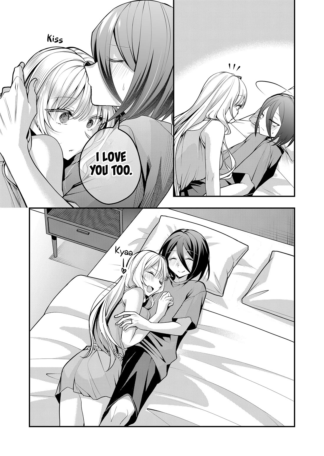 Secrets of the Gal Wife Chapter 45 page 7 - Chapter 45