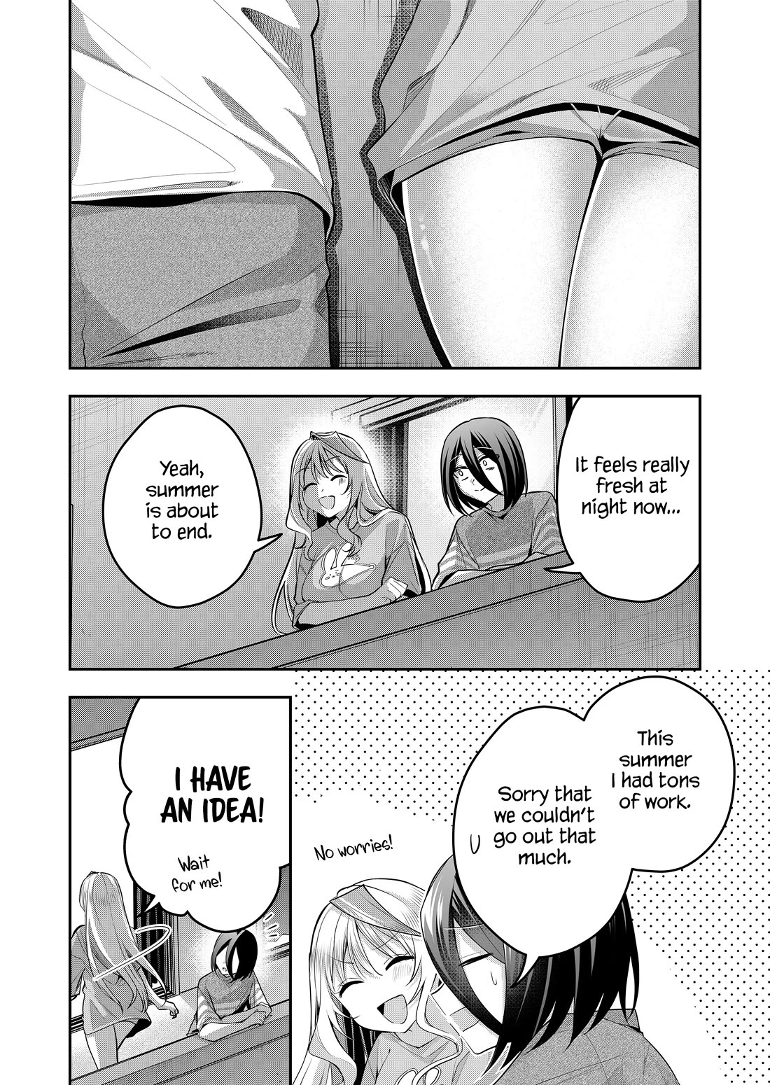 Secrets of the Gal Wife Chapter 46 page 2 - Chapter 46