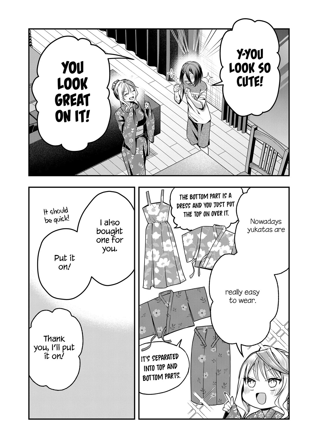 Secrets of the Gal Wife Chapter 46 page 4 - Chapter 46
