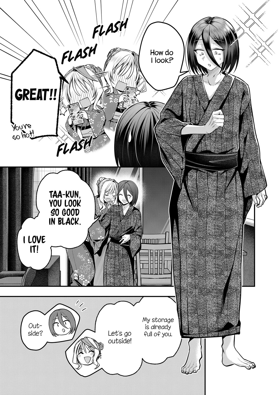 Secrets of the Gal Wife Chapter 46 page 5 - Chapter 46