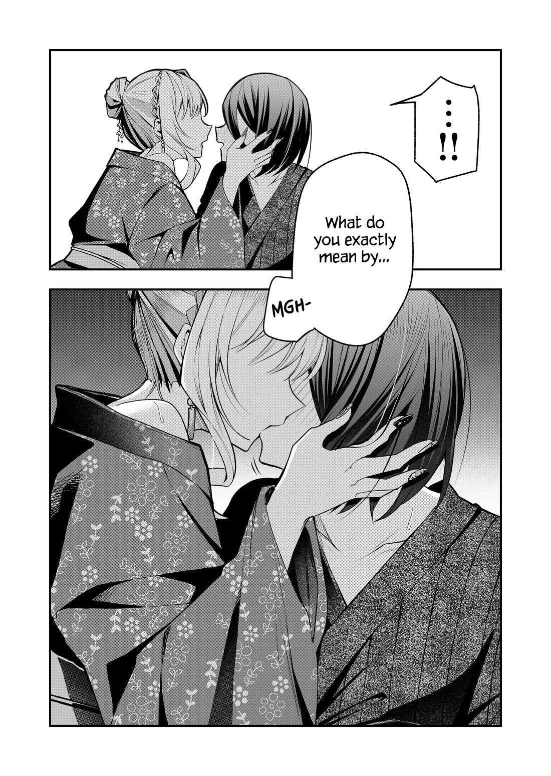 Secrets of the Gal Wife Chapter 47 page 2 - Chapter 47