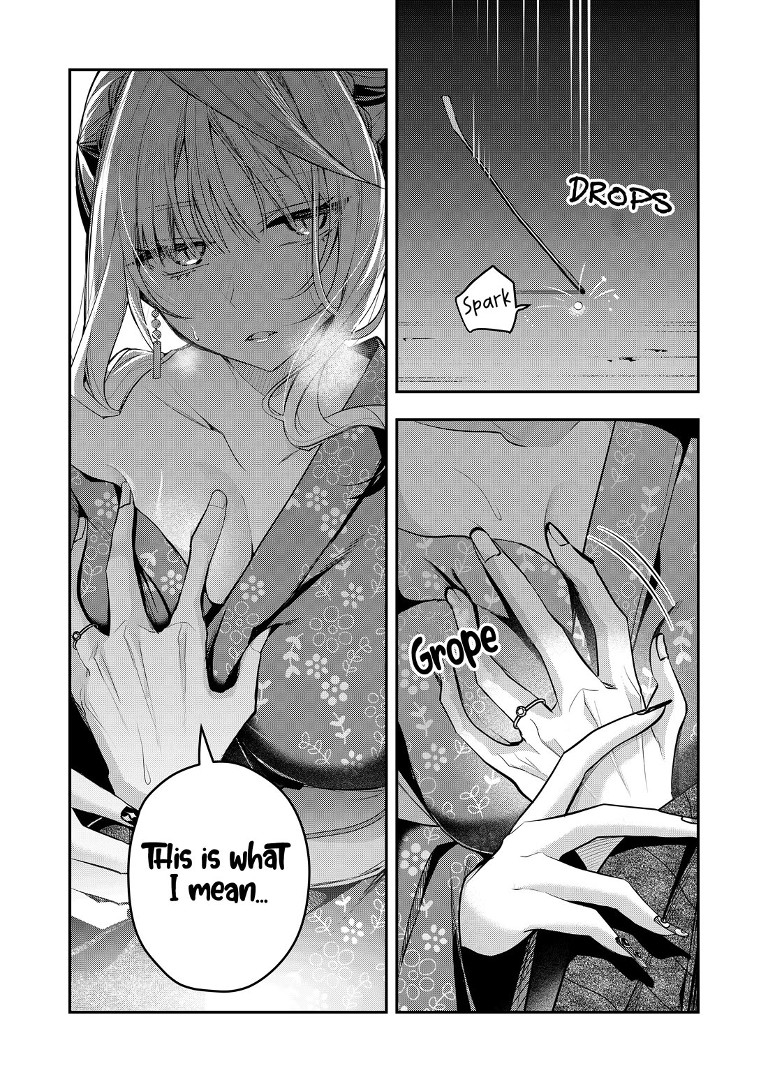 Secrets of the Gal Wife Chapter 47 page 3 - Chapter 47