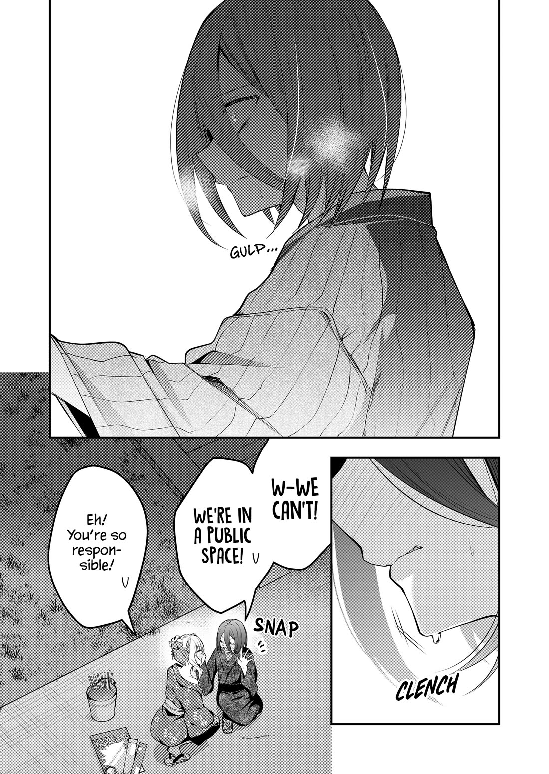 Secrets of the Gal Wife Chapter 47 page 4 - Chapter 47