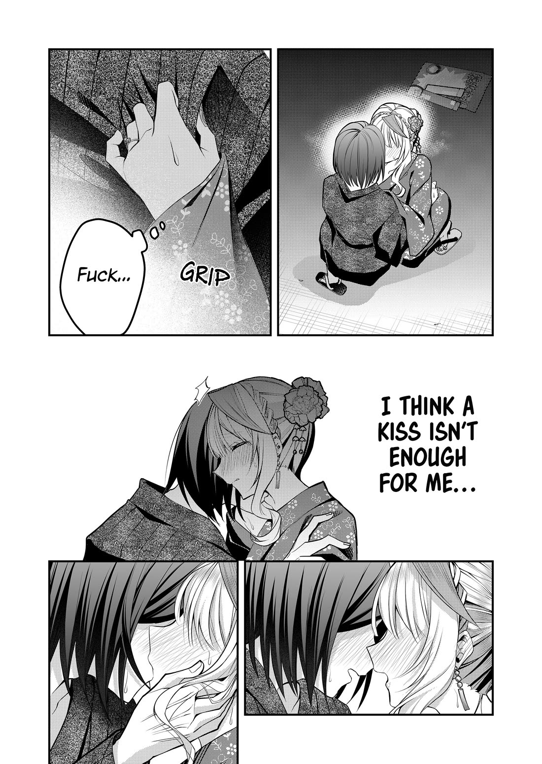 Secrets of the Gal Wife Chapter 47 page 7 - Chapter 47