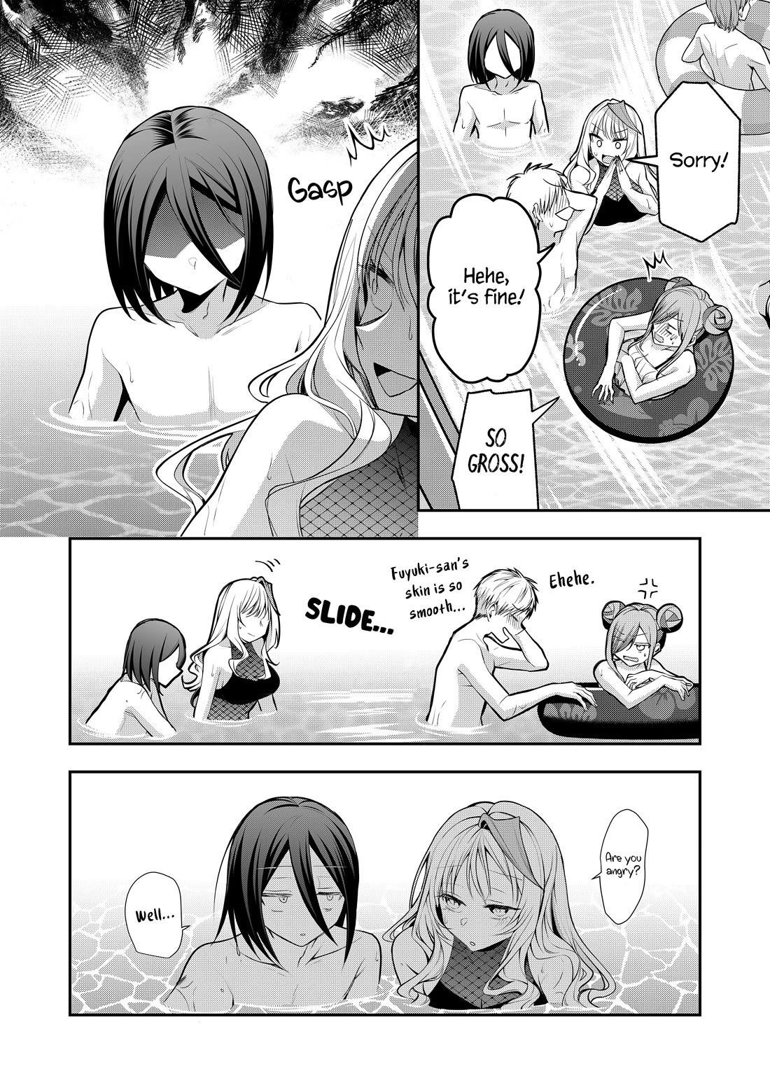 Secrets of the Gal Wife Chapter 48 page 12 - Chapter 48