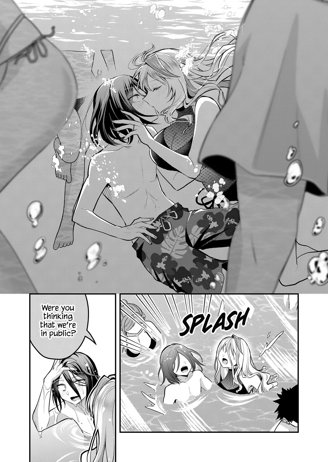 Secrets of the Gal Wife Chapter 48 page 14 - Chapter 48