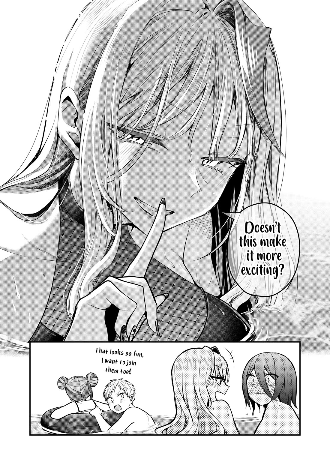Secrets of the Gal Wife Chapter 48 page 15 - Chapter 48