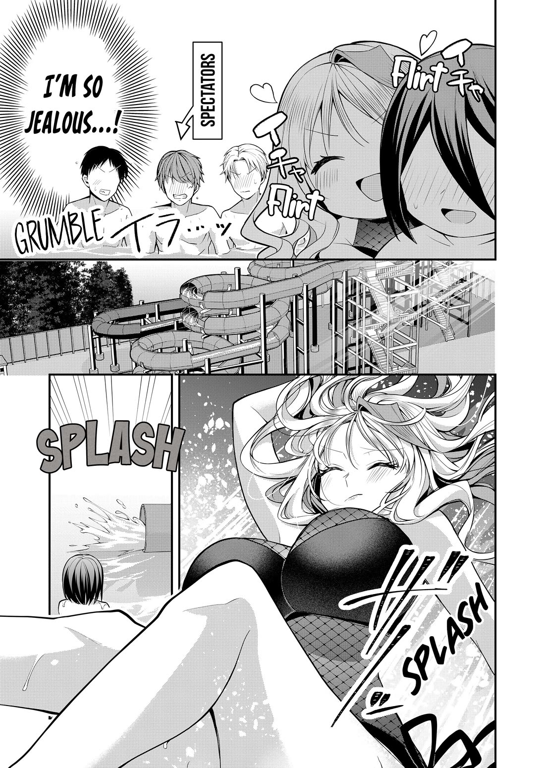 Secrets of the Gal Wife Chapter 48 page 5 - Chapter 48
