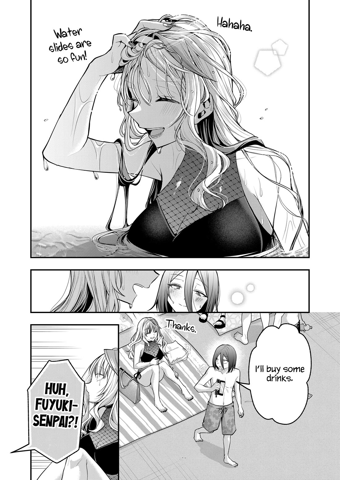 Secrets of the Gal Wife Chapter 48 page 6 - Chapter 48