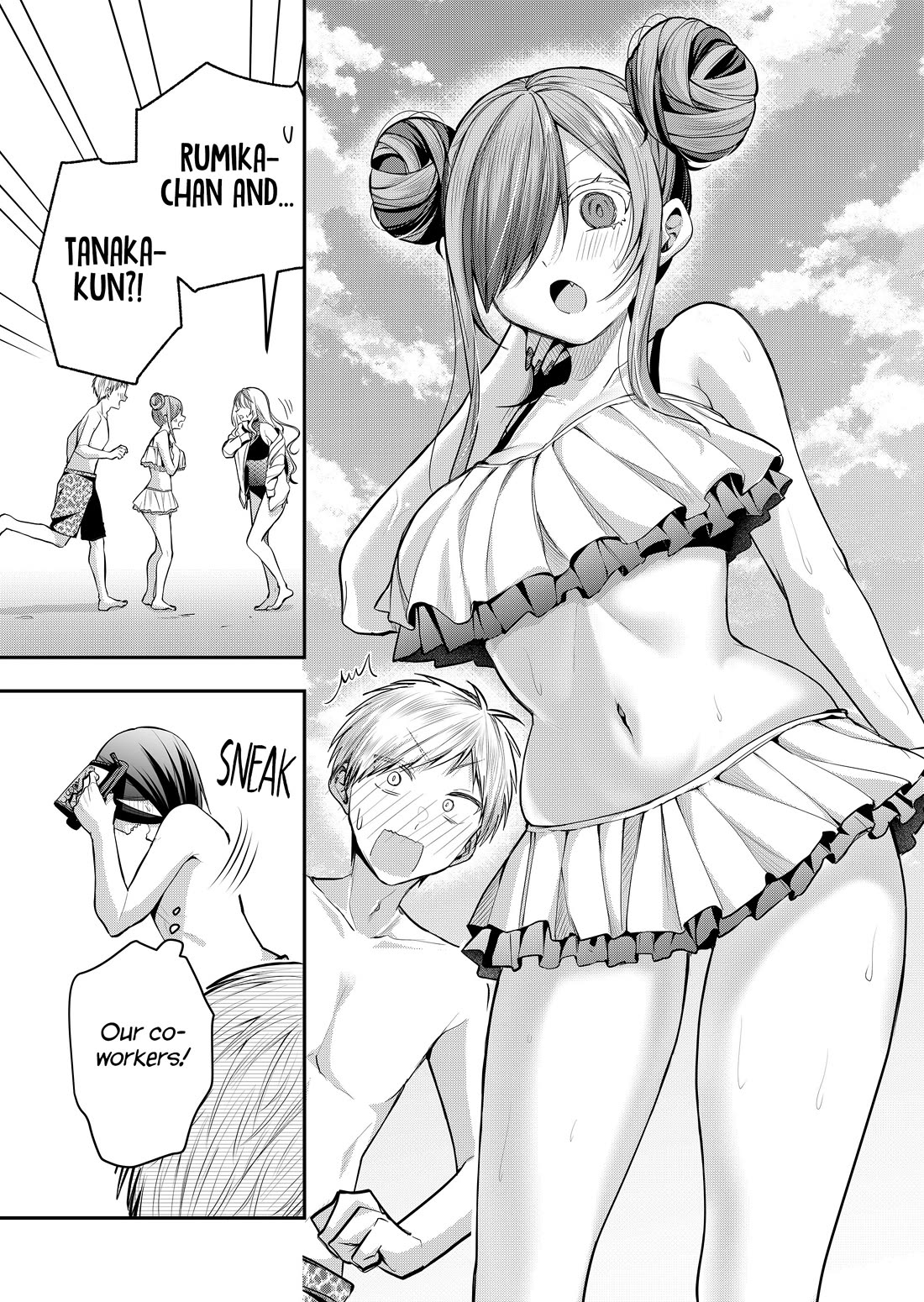 Secrets of the Gal Wife Chapter 48 page 7 - Chapter 48