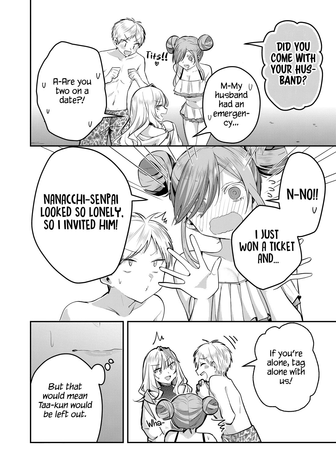 Secrets of the Gal Wife Chapter 48 page 8 - Chapter 48