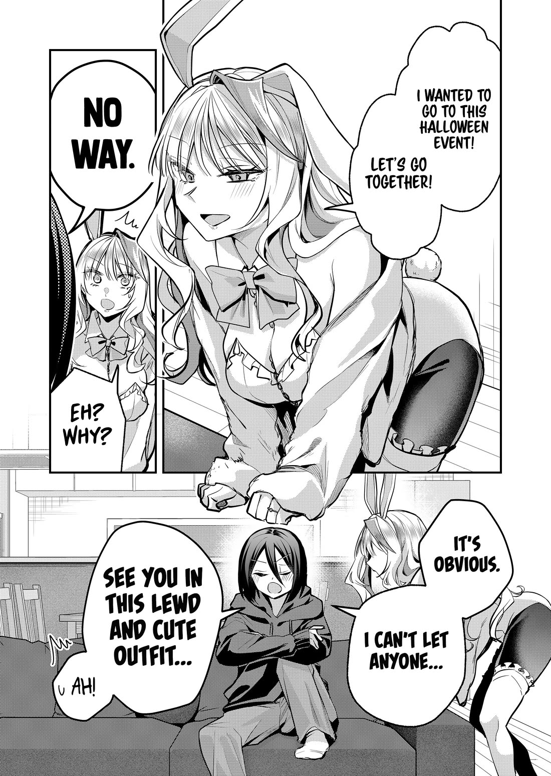 Secrets of the Gal Wife Chapter 49 page 13 - Chapter 49