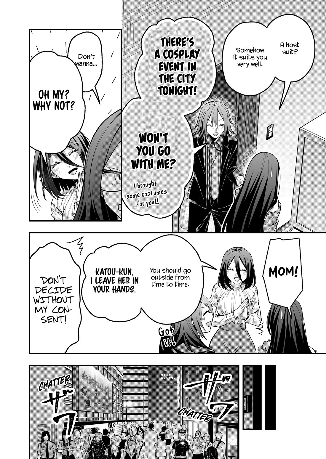Secrets of the Gal Wife Chapter 49 page 6 - Chapter 49