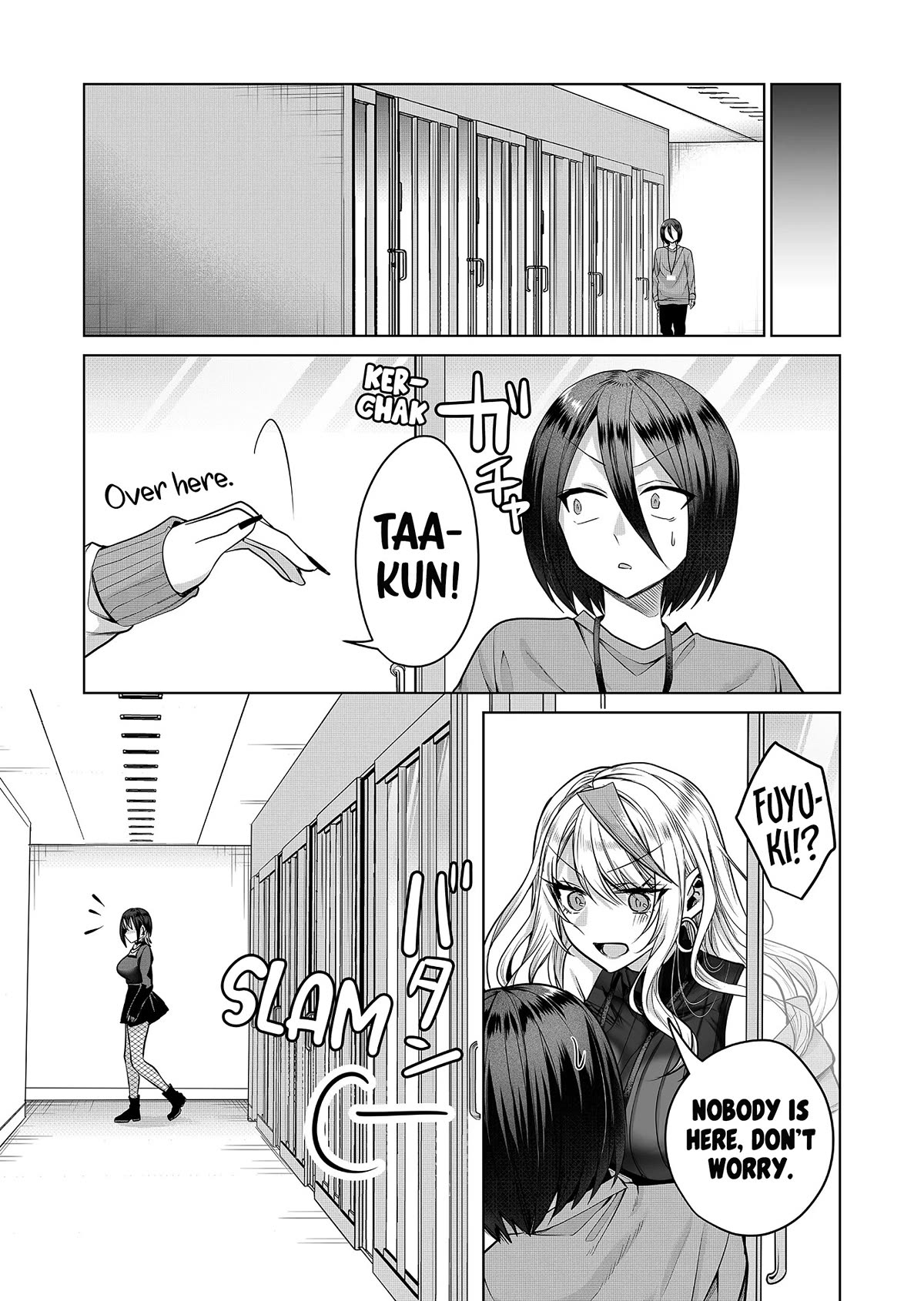 Secrets of the Gal Wife Chapter 5 page 17 - Chapter 5