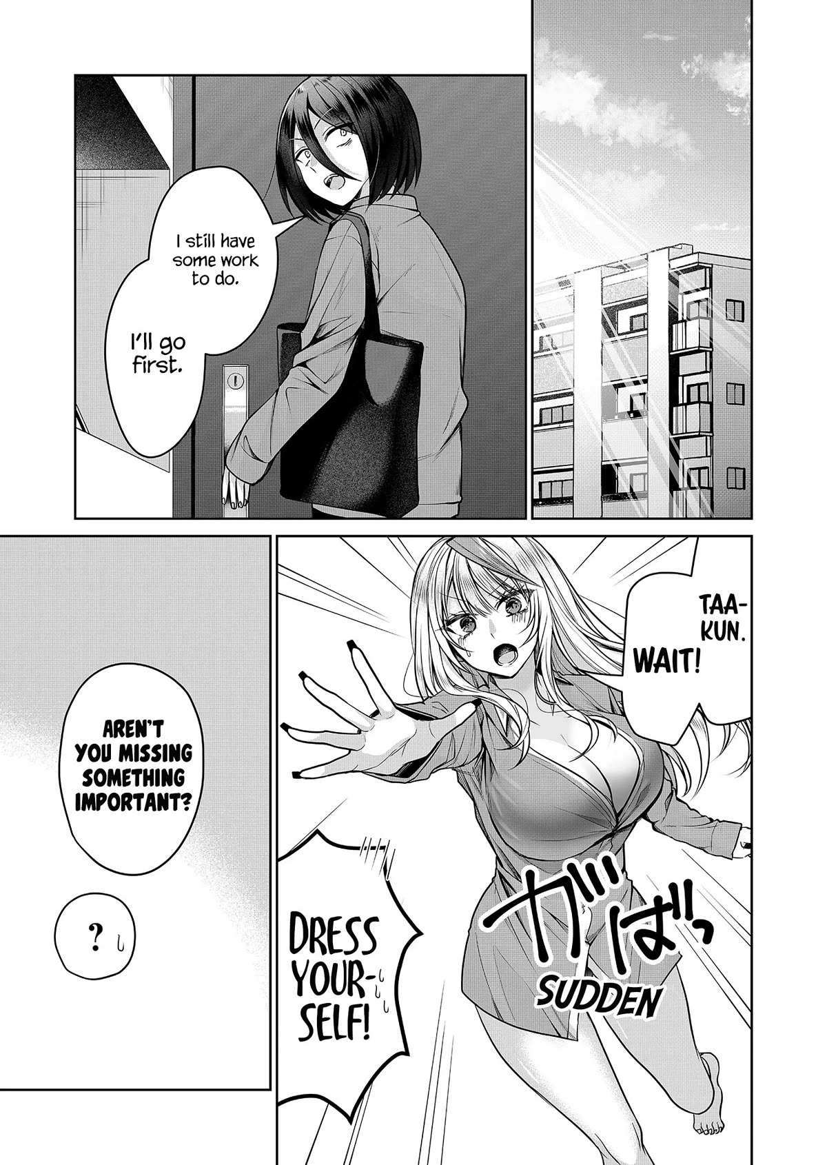 Secrets of the Gal Wife Chapter 5 page 3 - Chapter 5