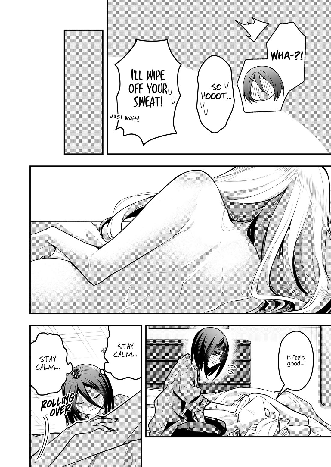Secrets of the Gal Wife Chapter 50 page 10 - Chapter 50