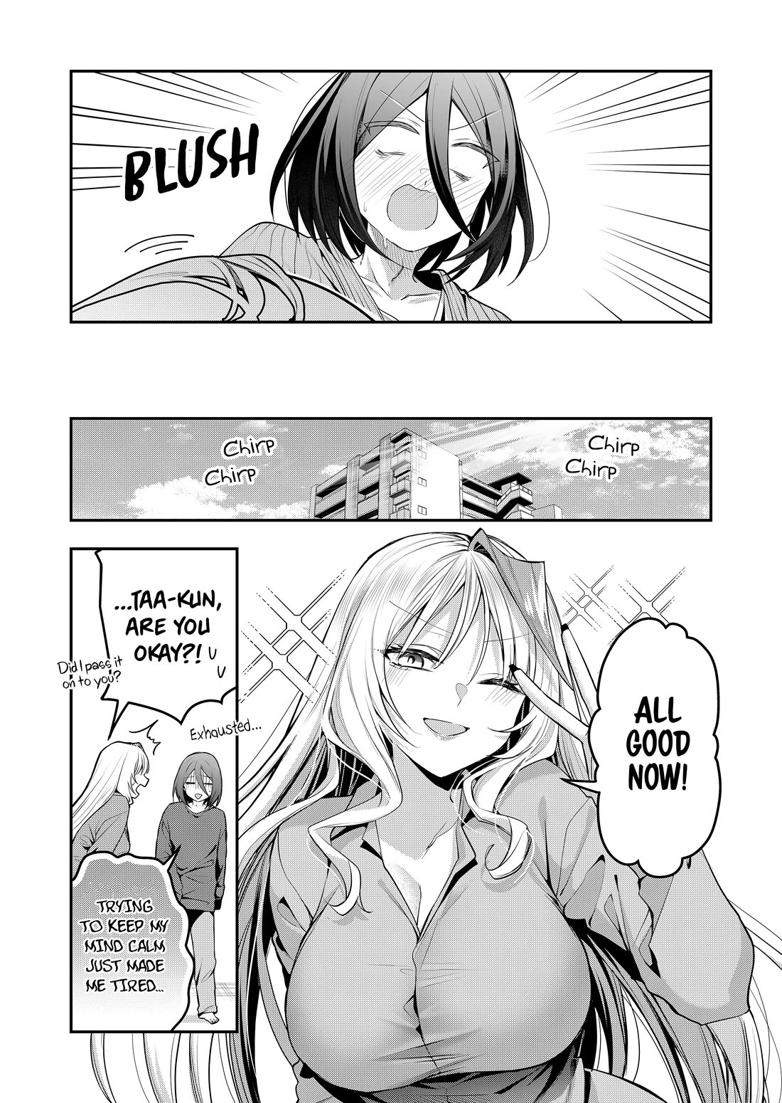 Secrets of the Gal Wife Chapter 50 page 12 - Chapter 50