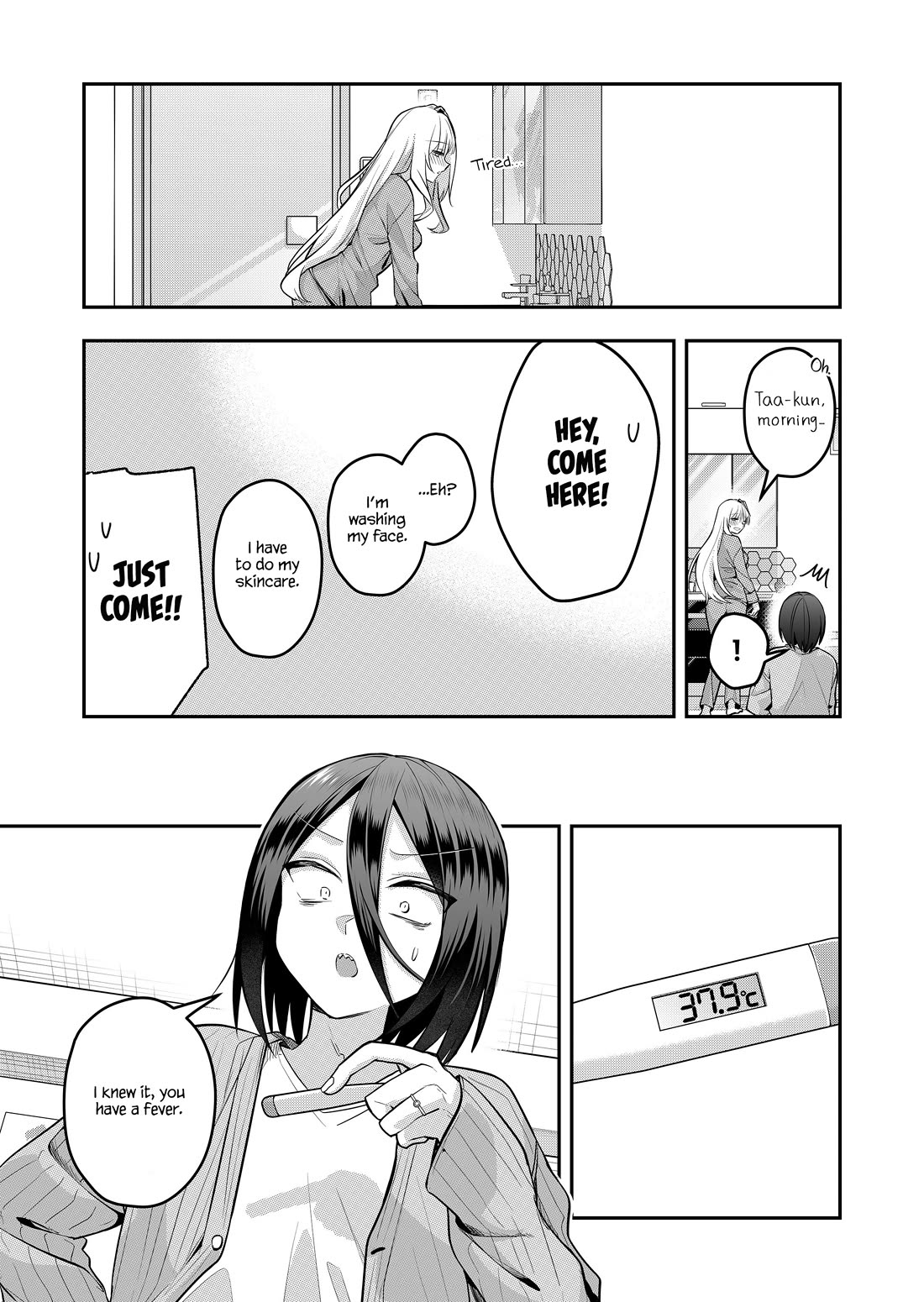 Secrets of the Gal Wife Chapter 50 page 3 - Chapter 50