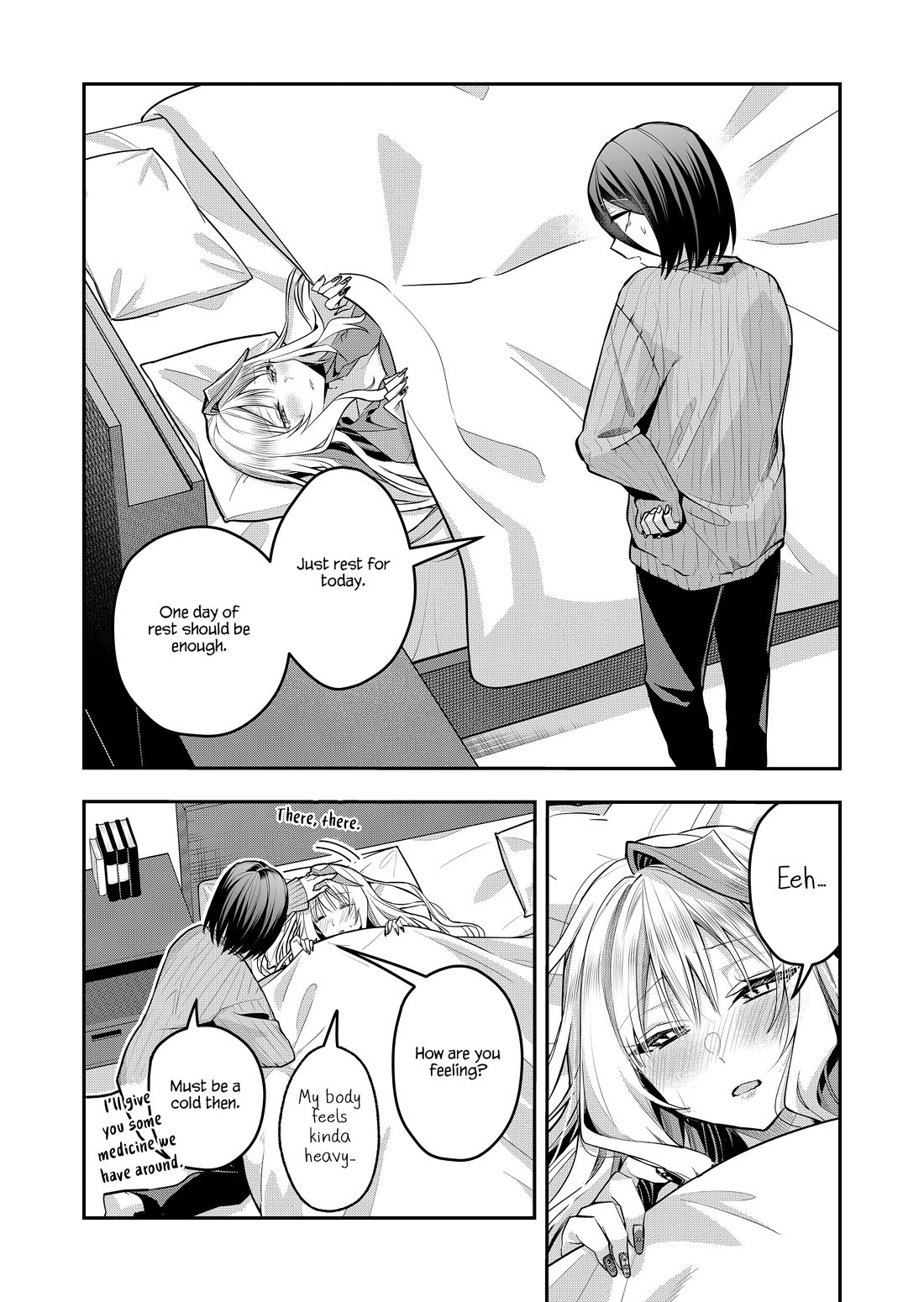 Secrets of the Gal Wife Chapter 50 page 4 - Chapter 50