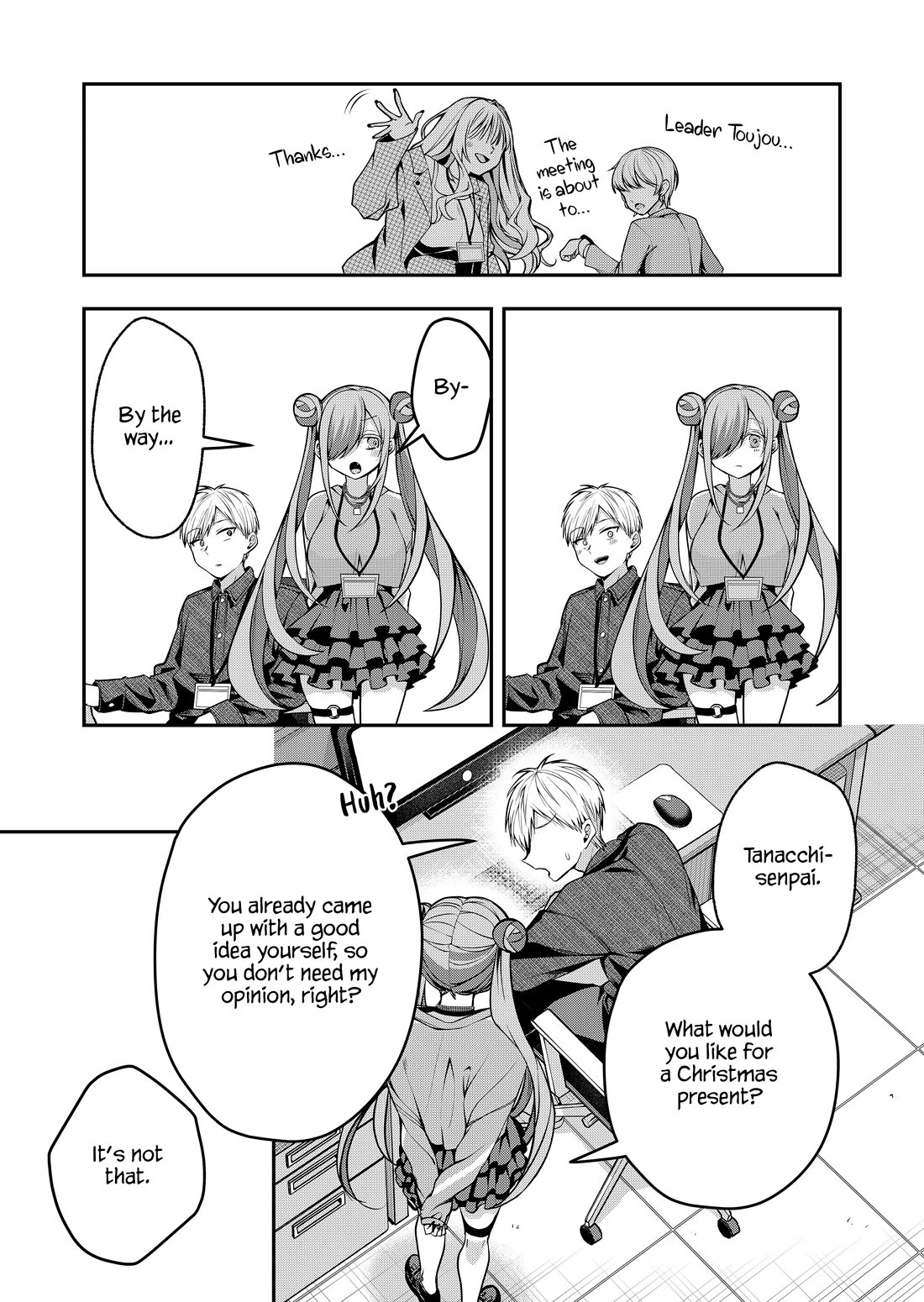 Secrets of the Gal Wife Chapter 51 page 11 - Chapter 51