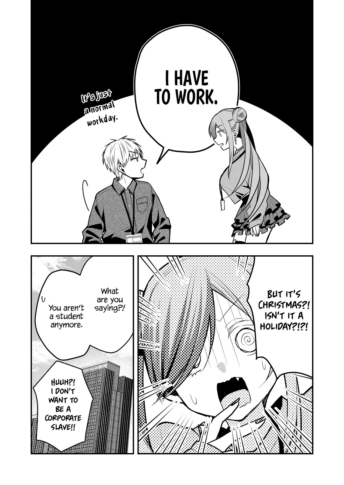 Secrets of the Gal Wife Chapter 51 page 14 - Chapter 51
