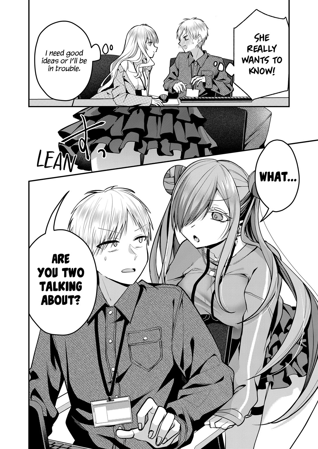 Secrets of the Gal Wife Chapter 51 page 6 - Chapter 51