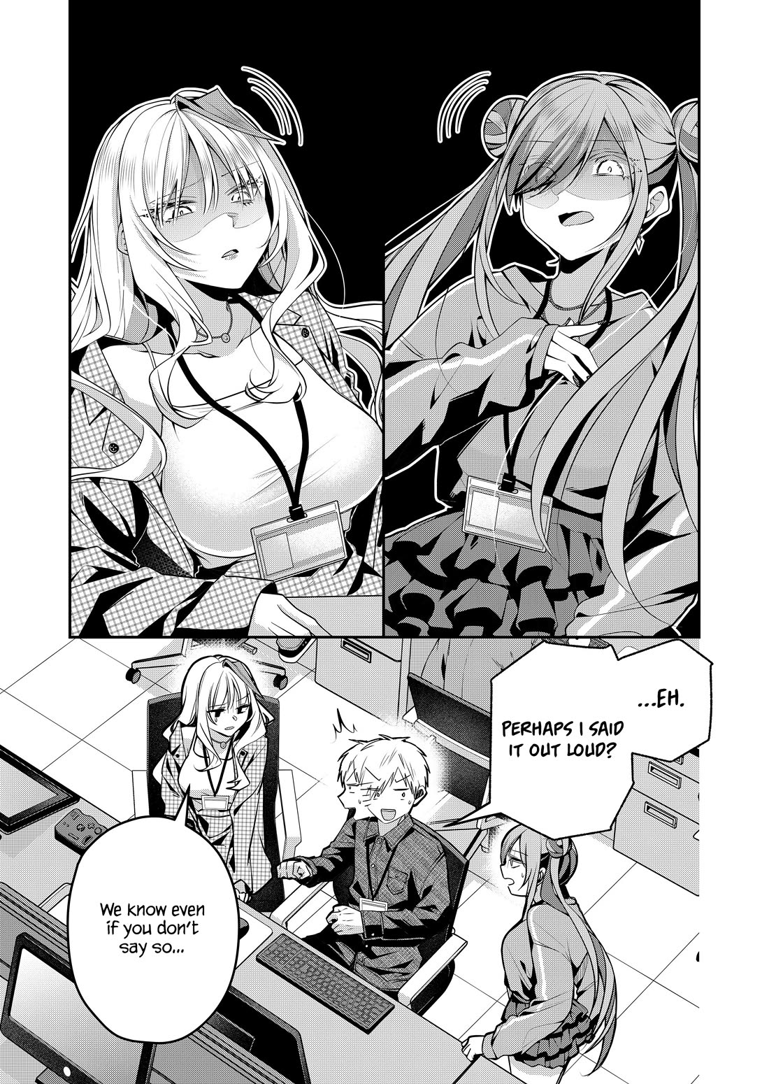 Secrets of the Gal Wife Chapter 51 page 8 - Chapter 51