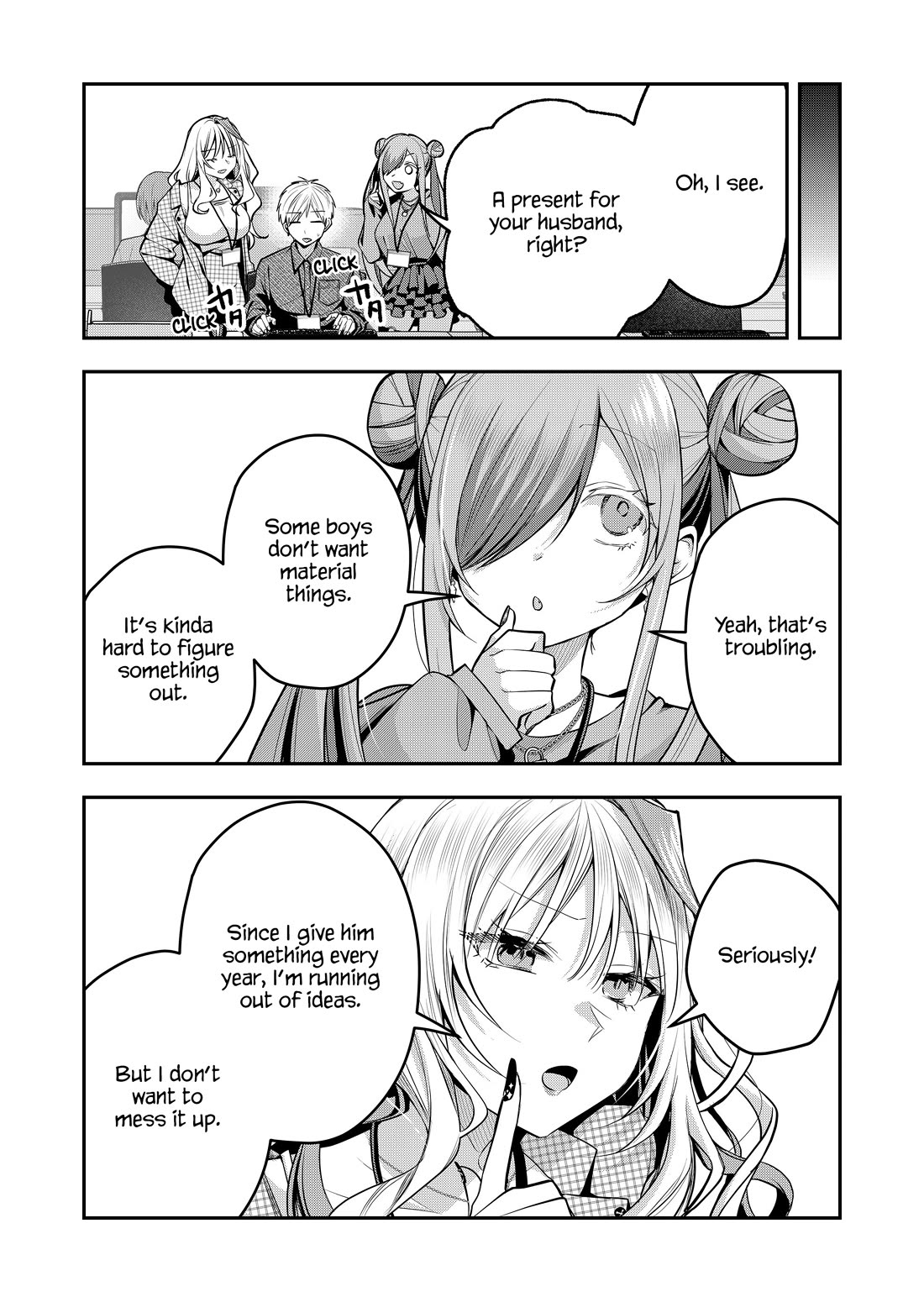 Secrets of the Gal Wife Chapter 51 page 9 - Chapter 51