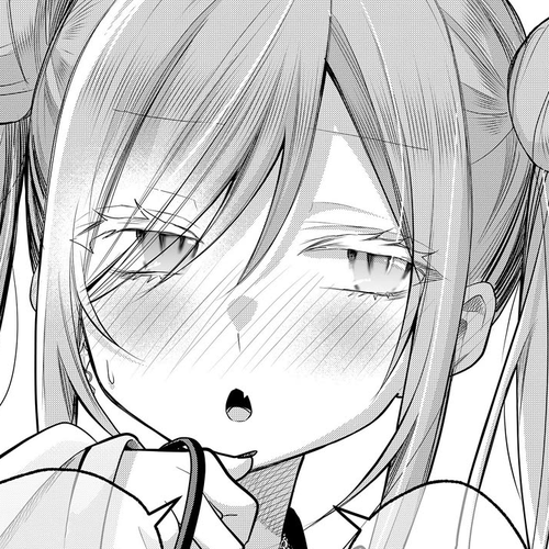 Secrets of the Gal Wife Chapter 51 cover