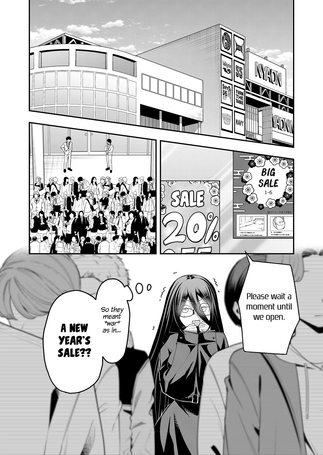 Secrets of the Gal Wife Chapter 53 page 6 - Chapter 53