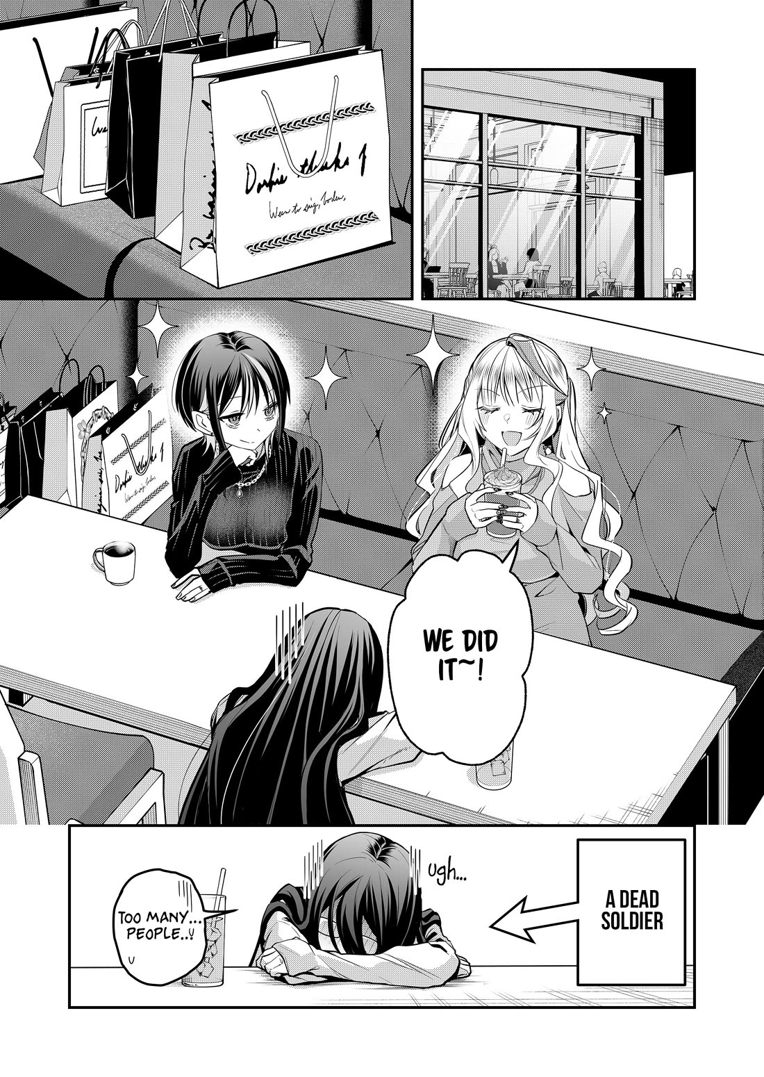 Secrets of the Gal Wife Chapter 53 page 9 - Chapter 53