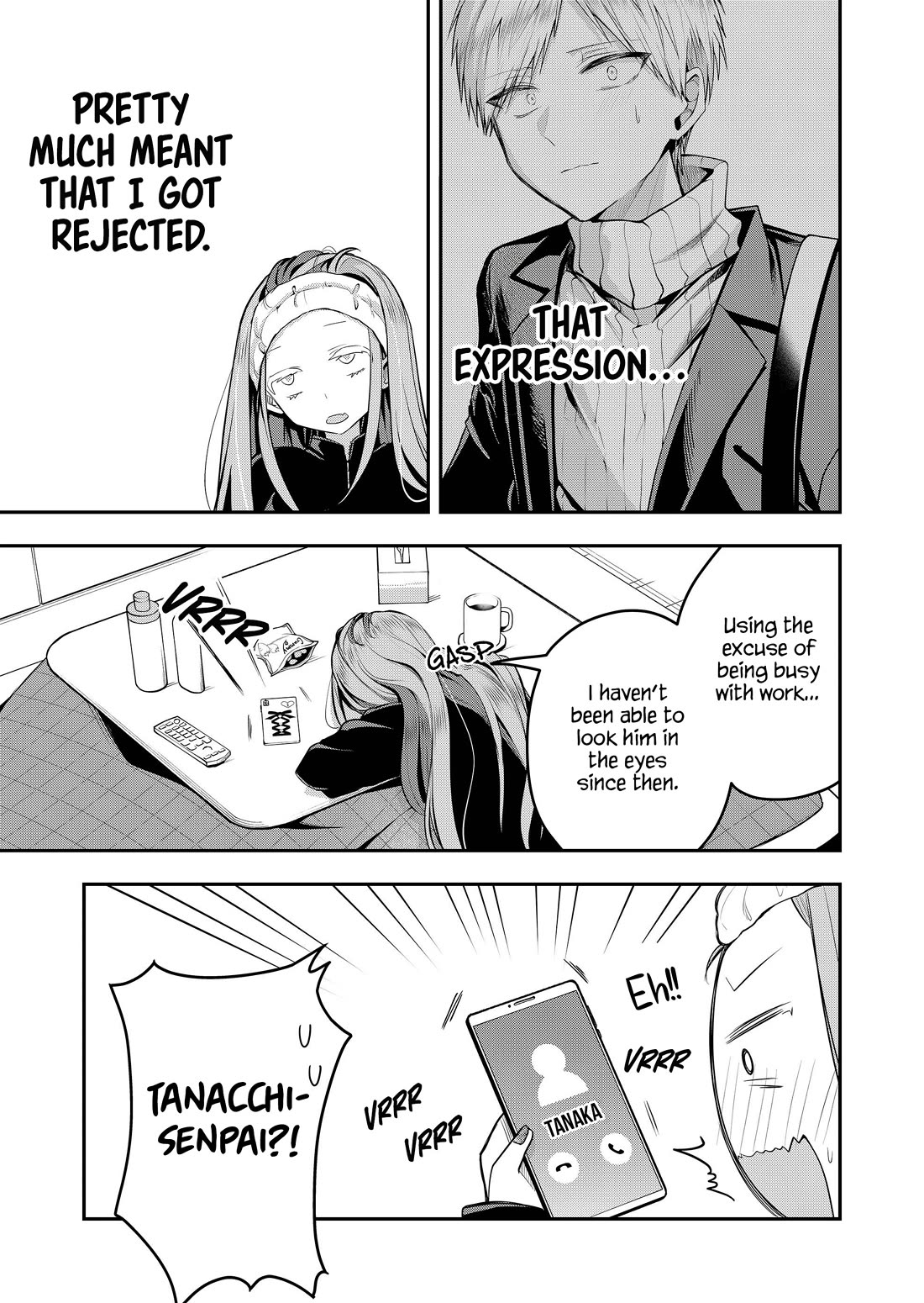 Secrets of the Gal Wife Chapter 54 page 11 - Chapter 54