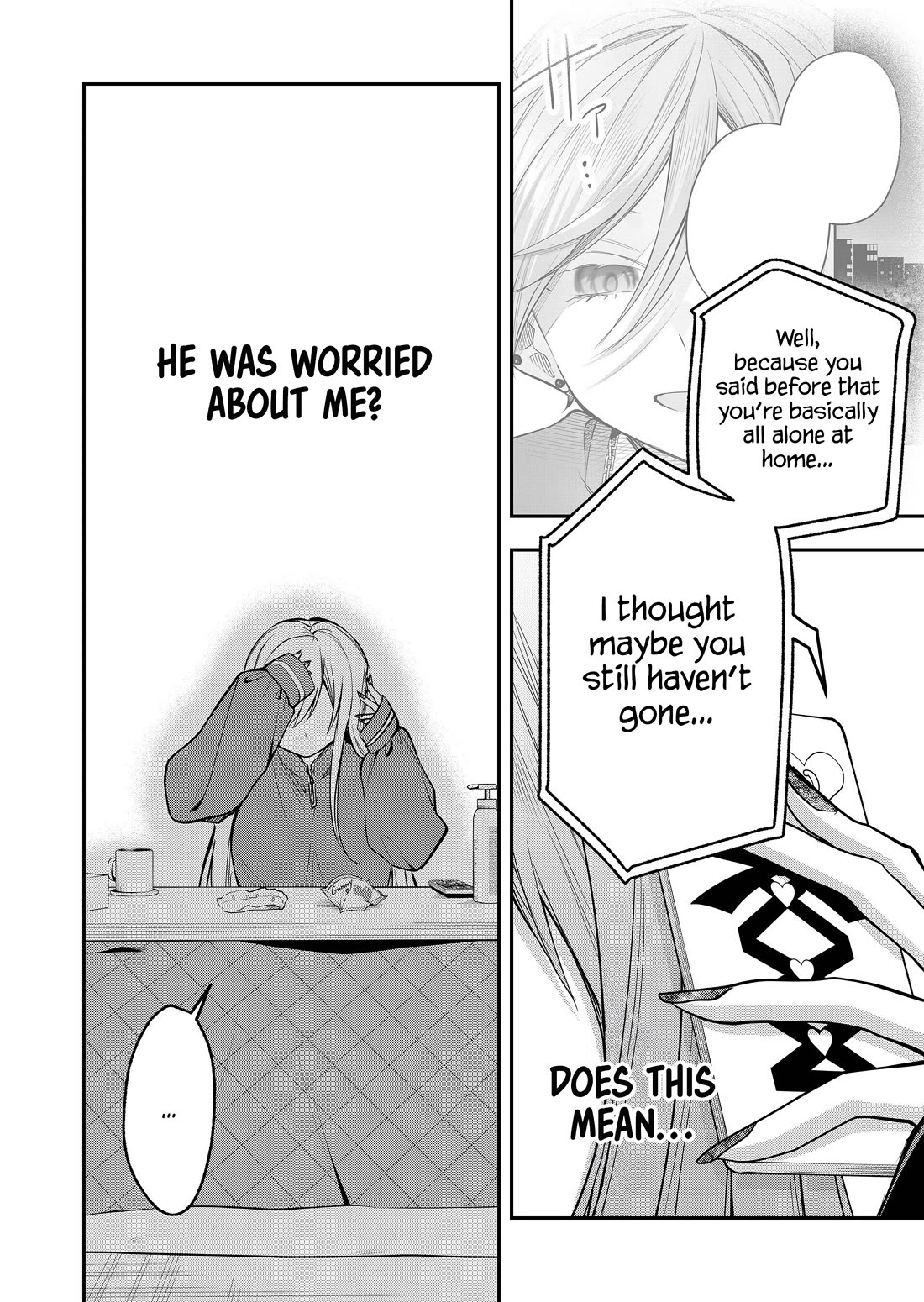 Secrets of the Gal Wife Chapter 54 page 13 - Chapter 54