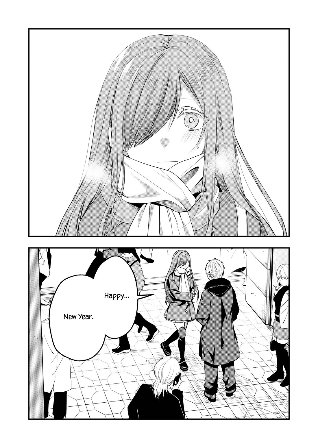 Secrets of the Gal Wife Chapter 54 page 15 - Chapter 54