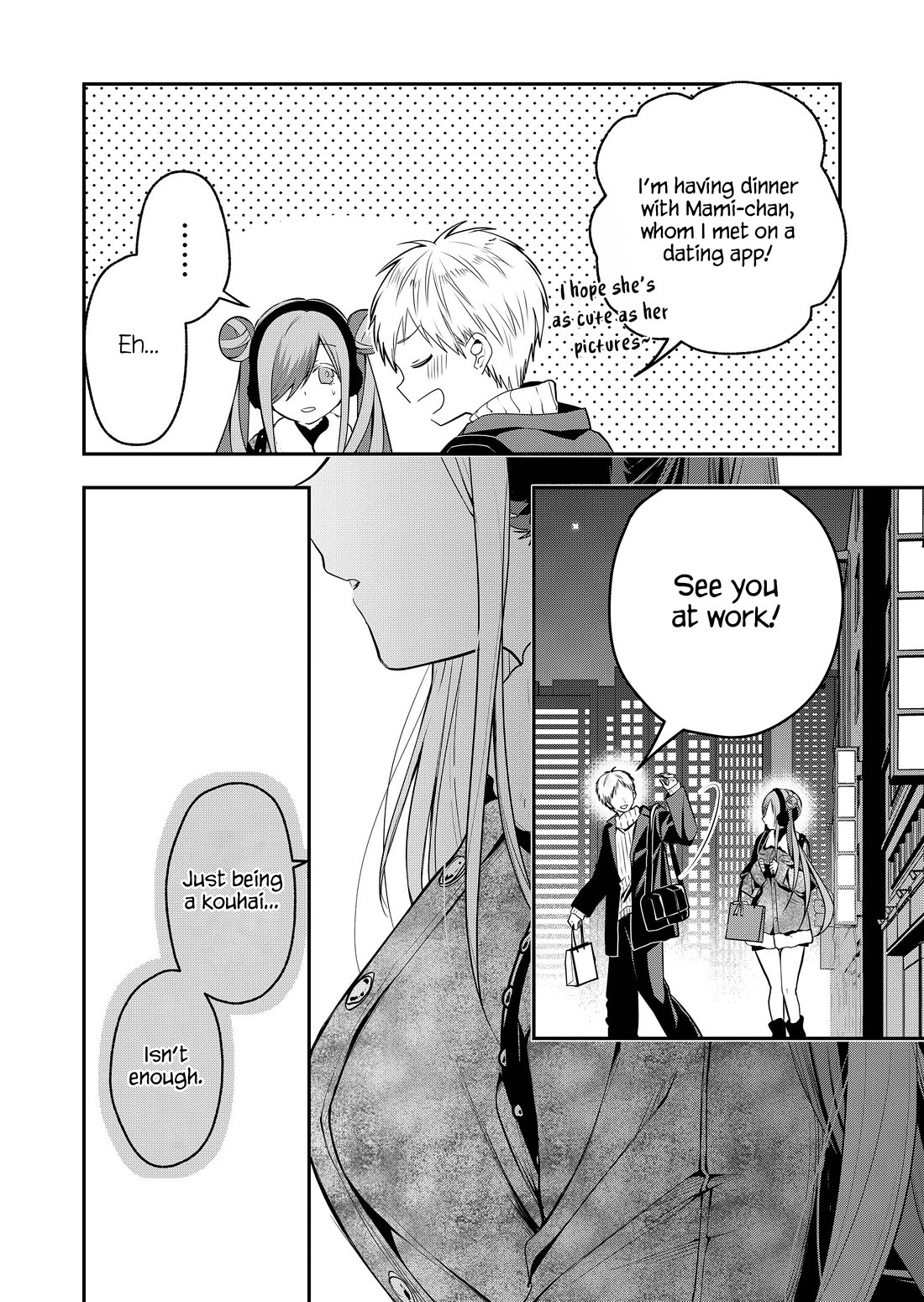 Secrets of the Gal Wife Chapter 54 page 4 - Chapter 54