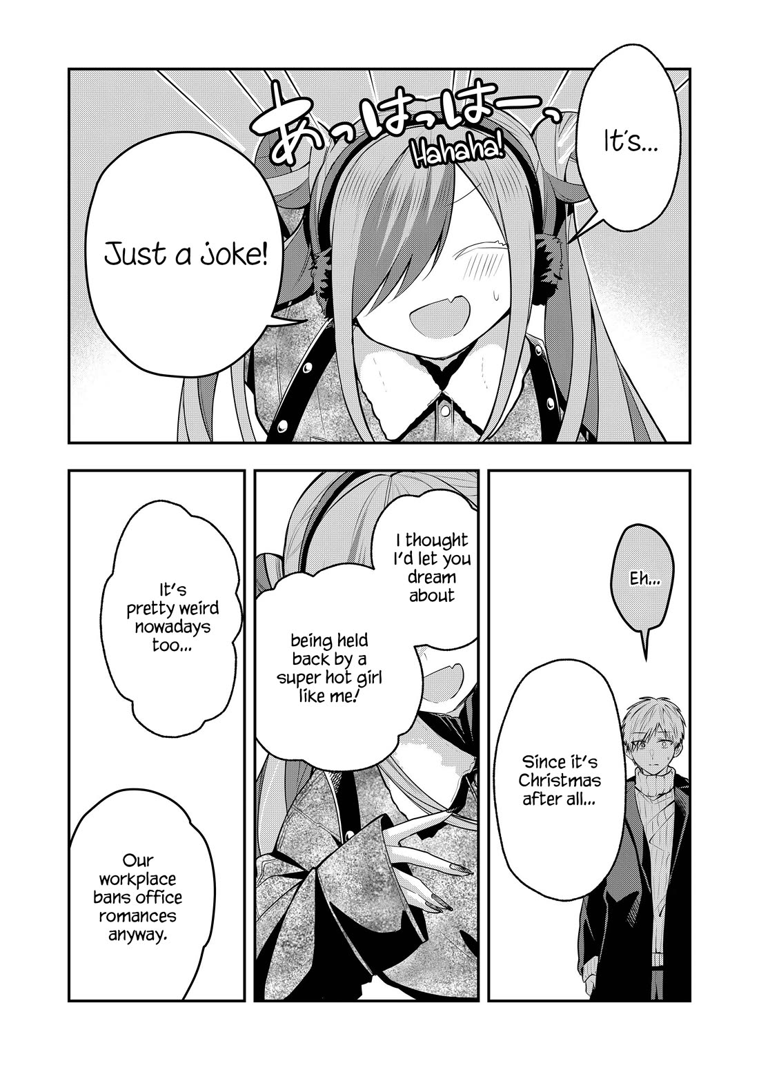 Secrets of the Gal Wife Chapter 54 page 8 - Chapter 54