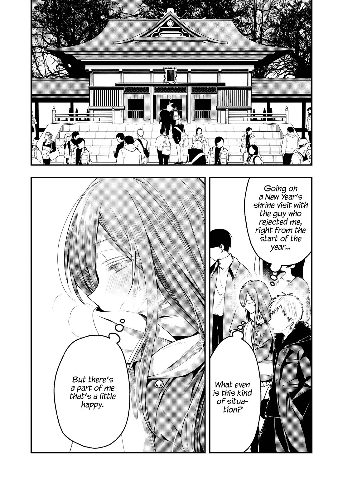 Secrets of the Gal Wife Chapter 55 page 2 - Chapter 55