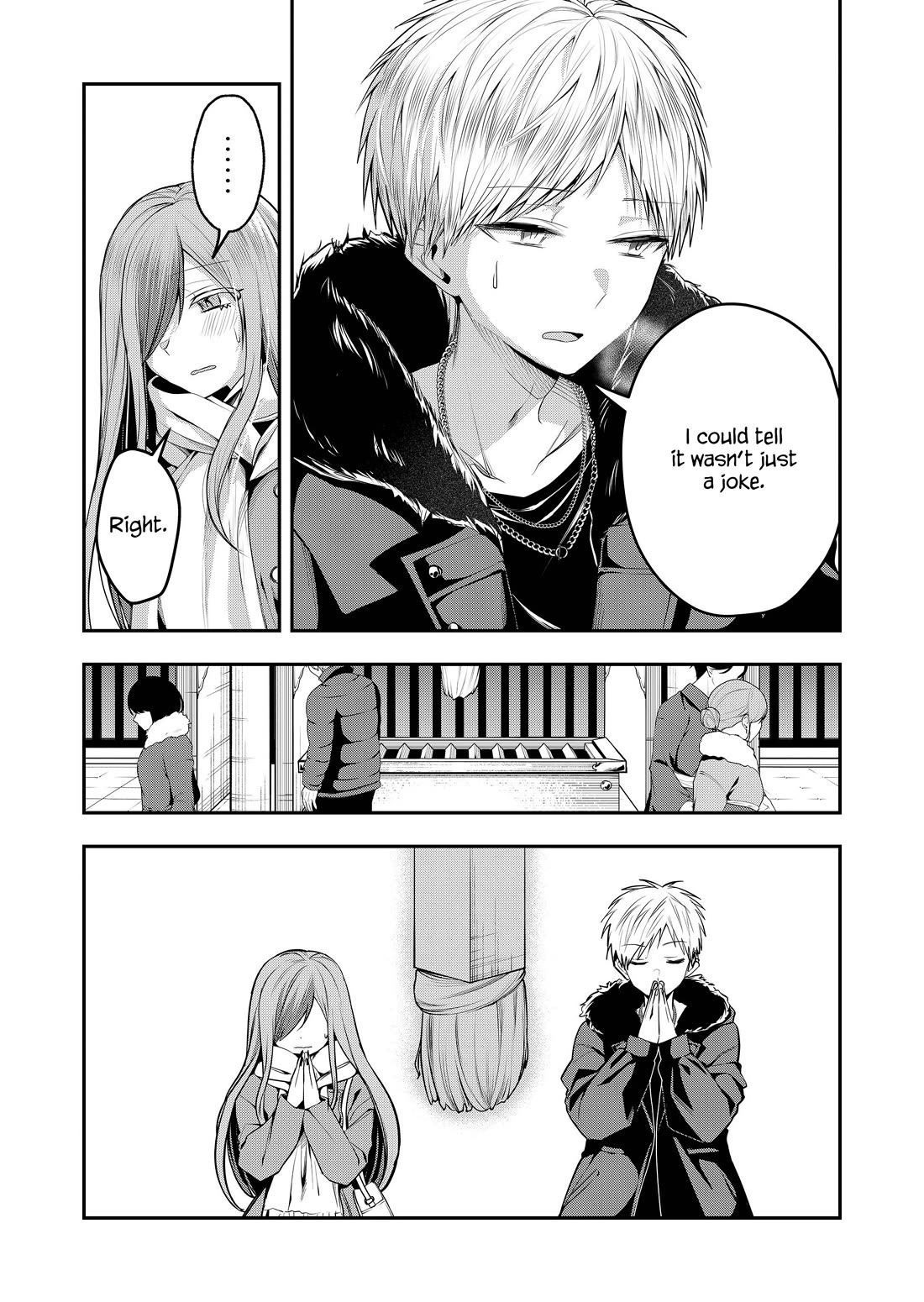 Secrets of the Gal Wife Chapter 55 page 5 - Chapter 55