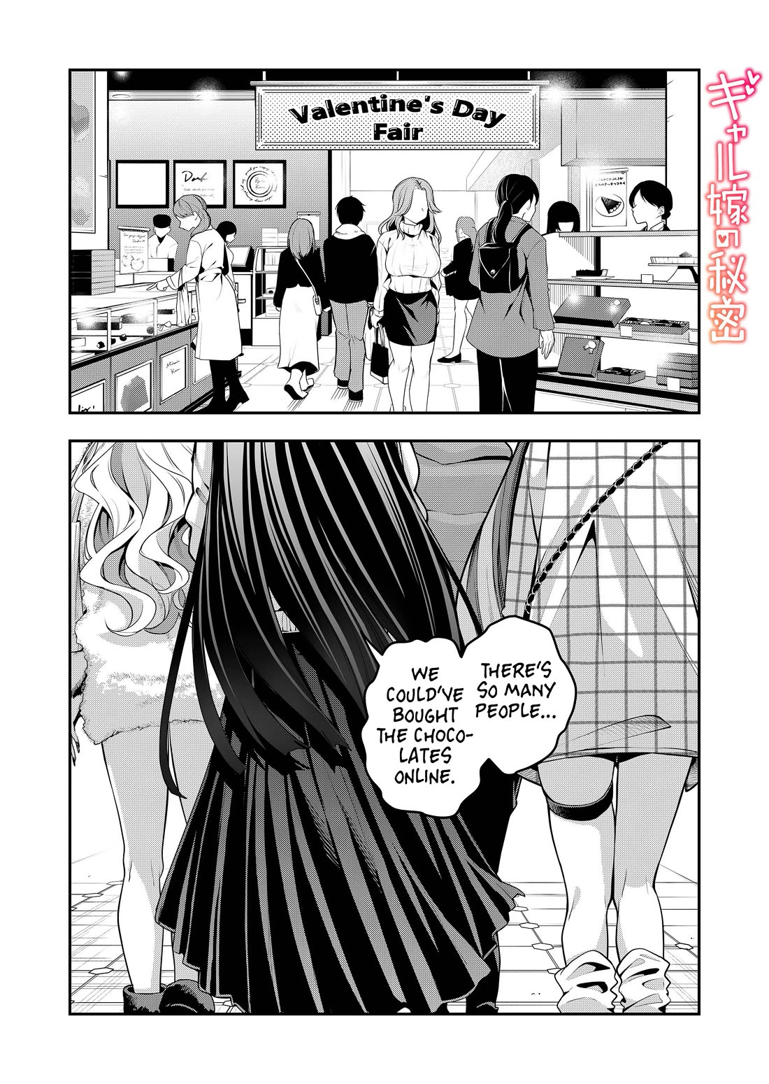 Secrets of the Gal Wife Chapter 56 page 1 - Chapter 56