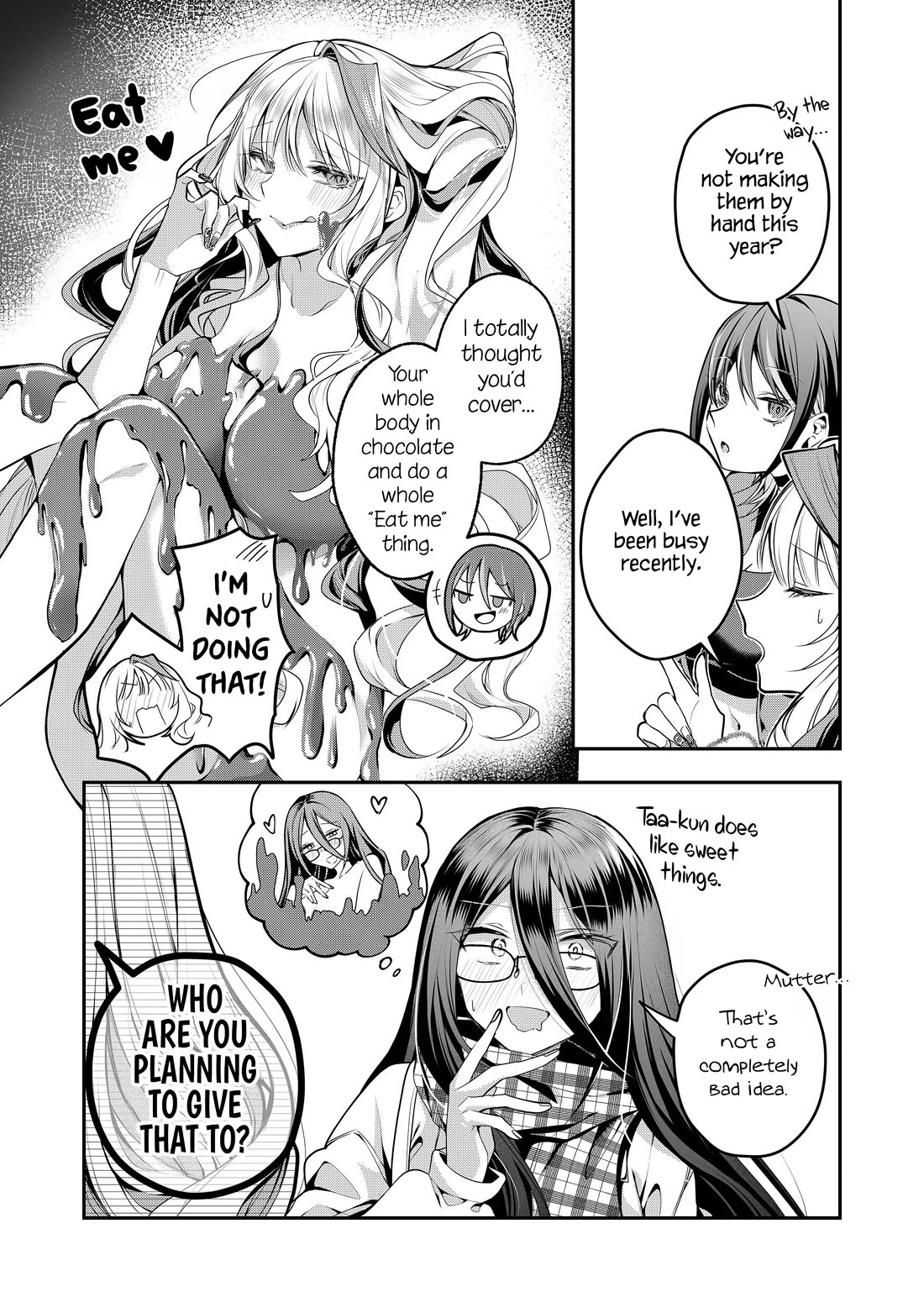 Secrets of the Gal Wife Chapter 56 page 3 - Chapter 56