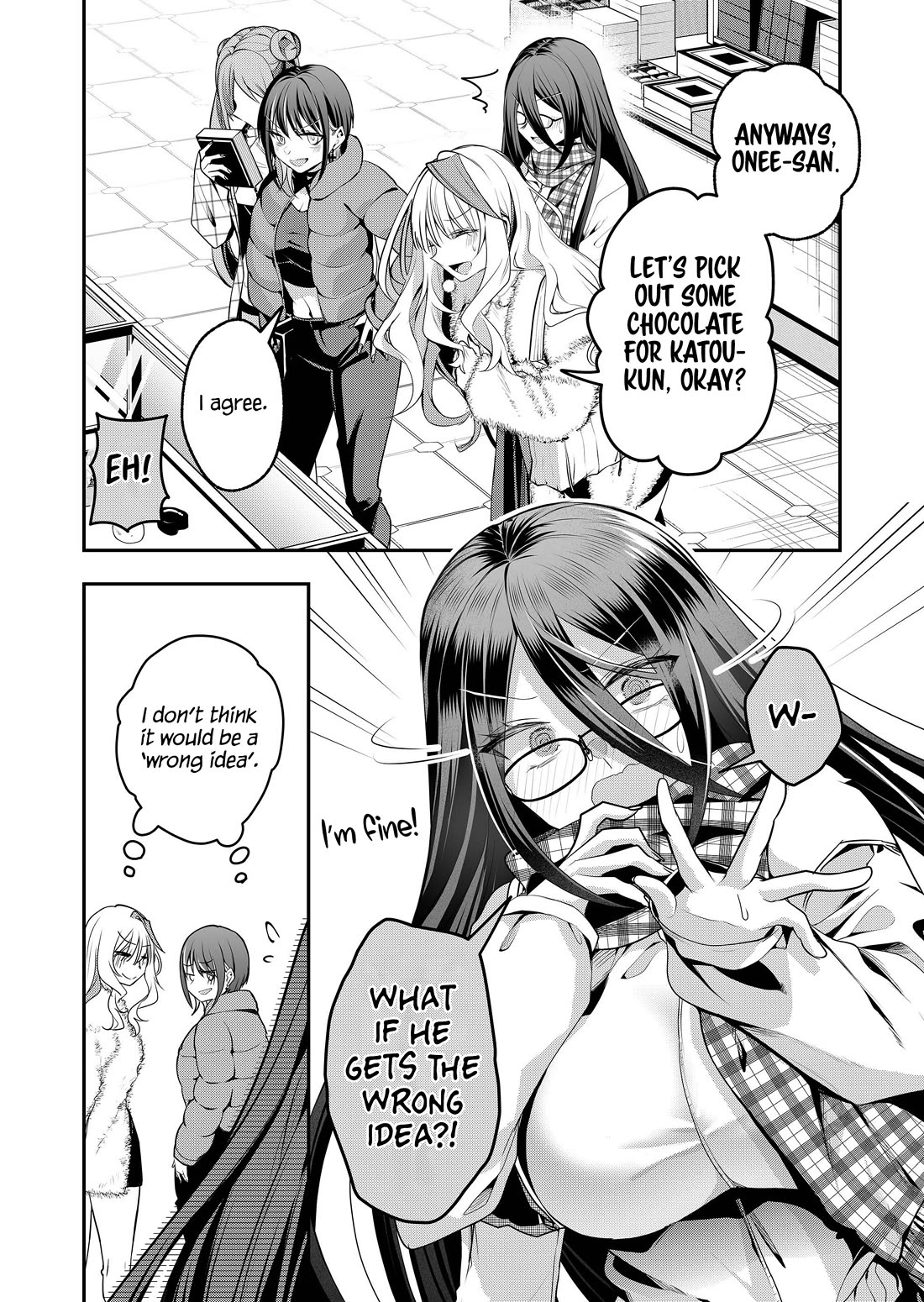 Secrets of the Gal Wife Chapter 56 page 4 - Chapter 56