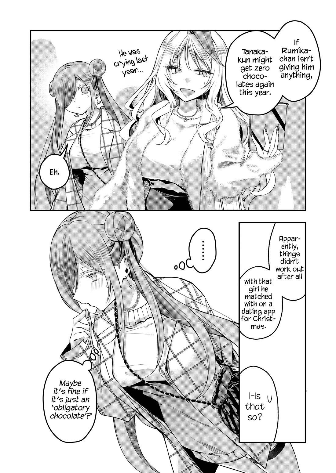 Secrets of the Gal Wife Chapter 56 page 6 - Chapter 56