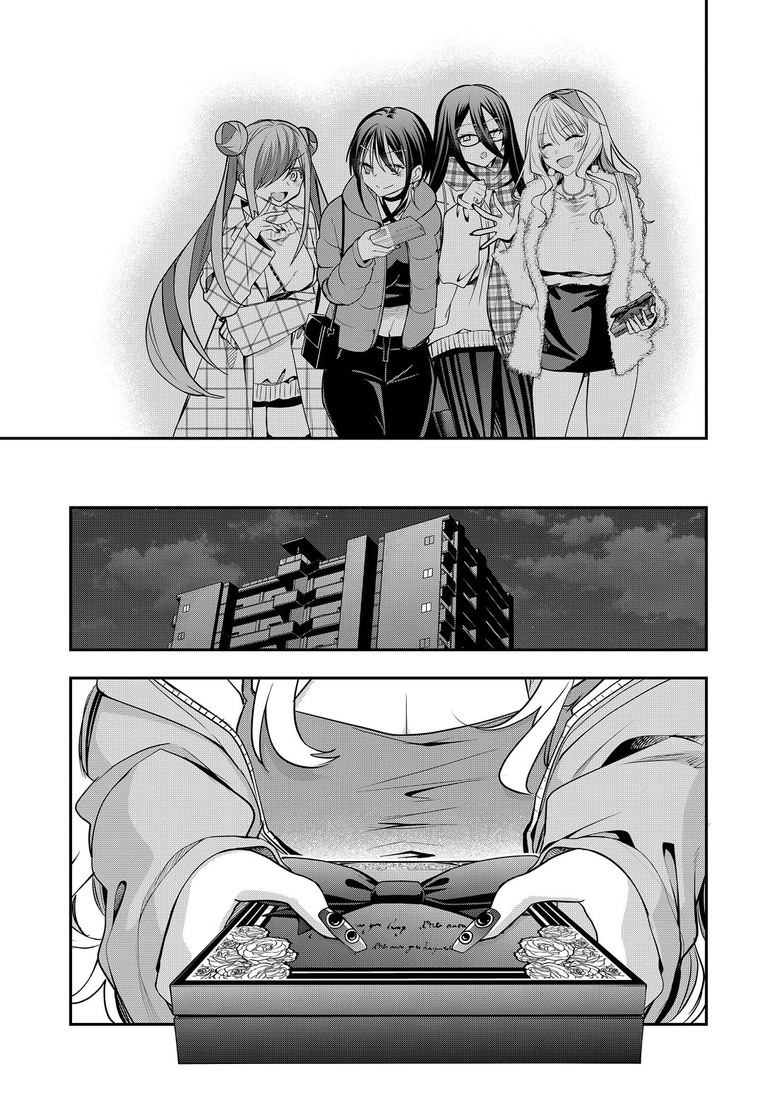 Secrets of the Gal Wife Chapter 56 page 7 - Chapter 56