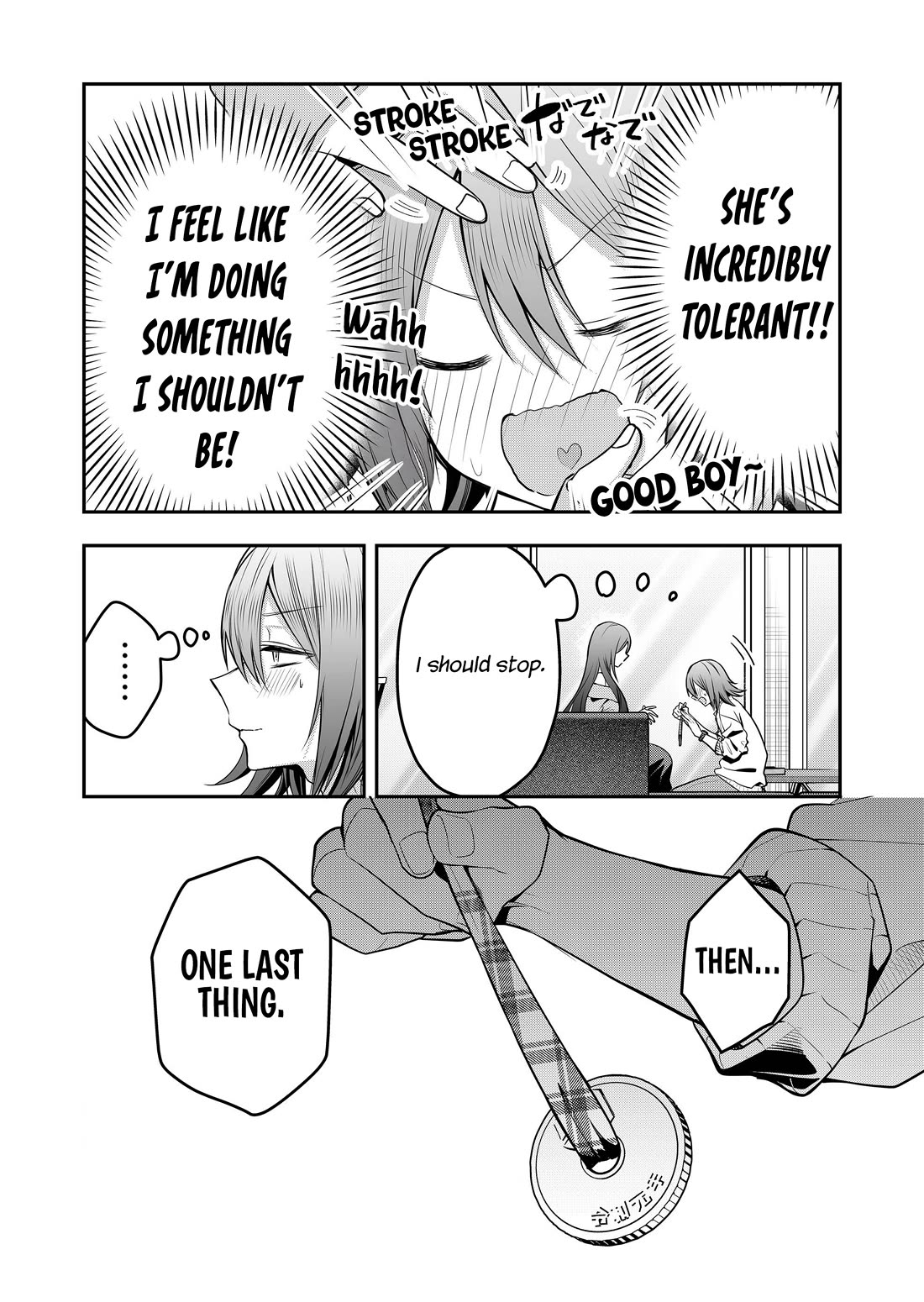 Secrets of the Gal Wife Chapter 57 page 11 - Chapter 57
