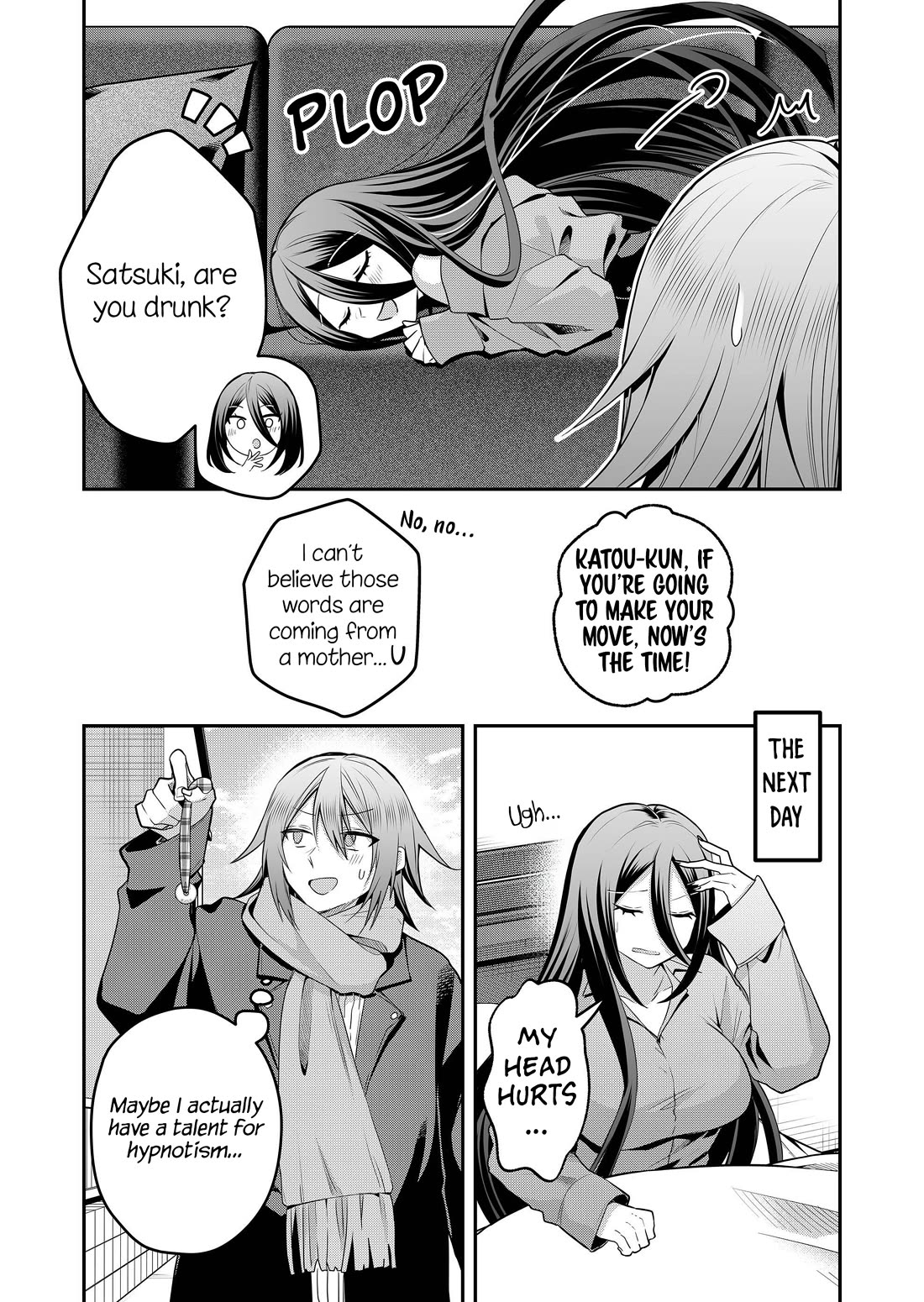 Secrets of the Gal Wife Chapter 57 page 14 - Chapter 57